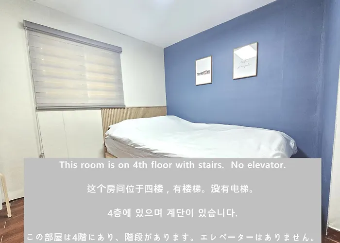 Nest 3*